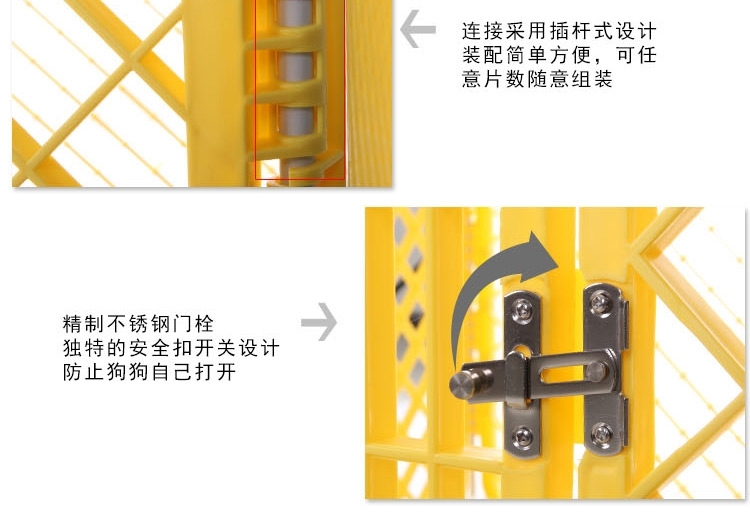 捣蛋鬼 可折叠宠物栅栏围栏 狗狗笼子 超大空间