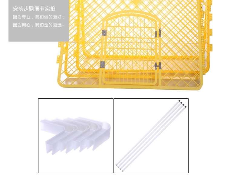 捣蛋鬼 可折叠宠物栅栏围栏 狗狗笼子 超大空间