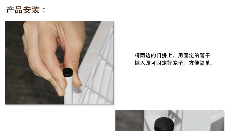 捣蛋鬼 可折叠宠物栅栏围栏 狗狗笼子 超大空间