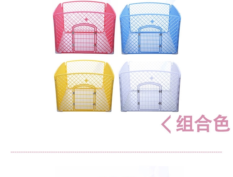 捣蛋鬼 可折叠宠物栅栏围栏 狗狗笼子 超大空间