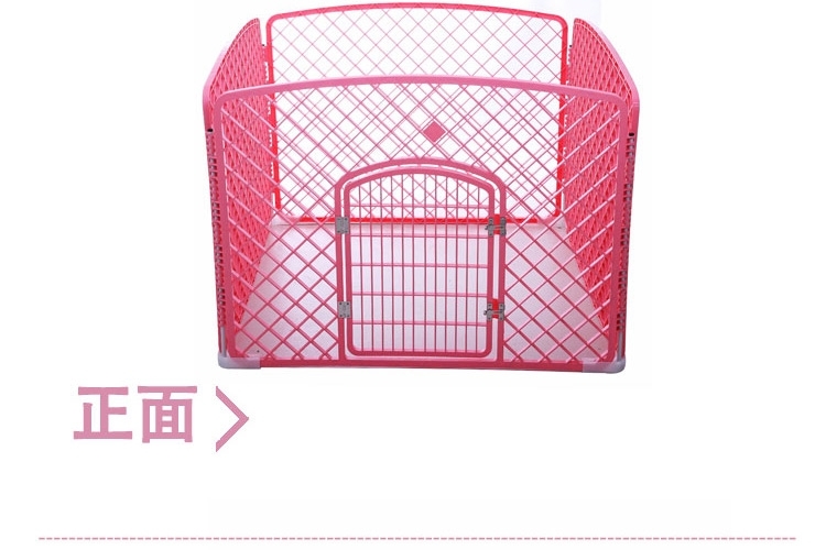 捣蛋鬼 可折叠宠物栅栏围栏 狗狗笼子 超大空间
