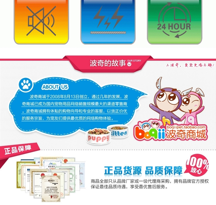 松宝 双水族鱼缸气泵增氧泵充氧泵冲氧泵加氧泵