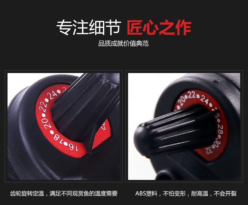 西龙鱼缸加热棒不锈钢恒温加热棒鱼缸加温棒
