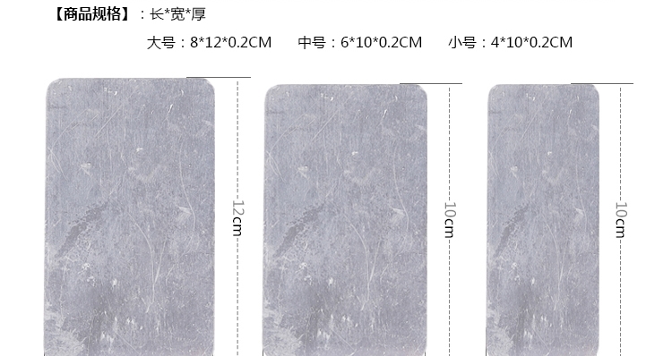 仓鼠冰垫玩具 宠波尔散热垫板 夏季降温板三号可选
