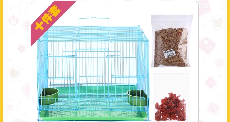 兔笼/豚鼠笼/荷兰猪笼 三号可选