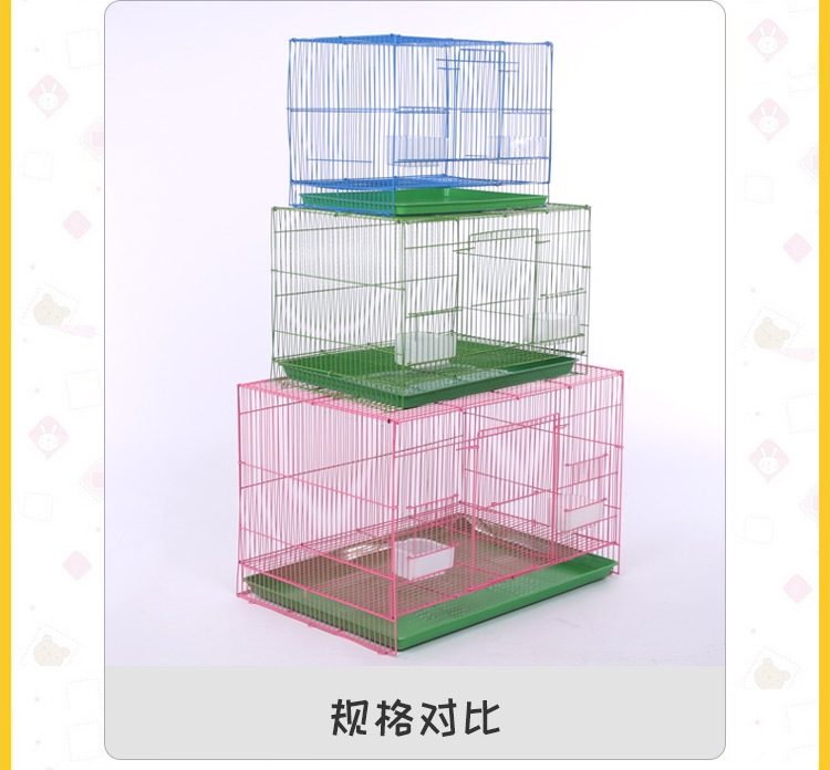 兔笼/豚鼠笼/荷兰猪笼 三号可选