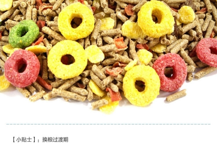 全营养天然私房粮 优质除臭兔粮(综合兔粮)
