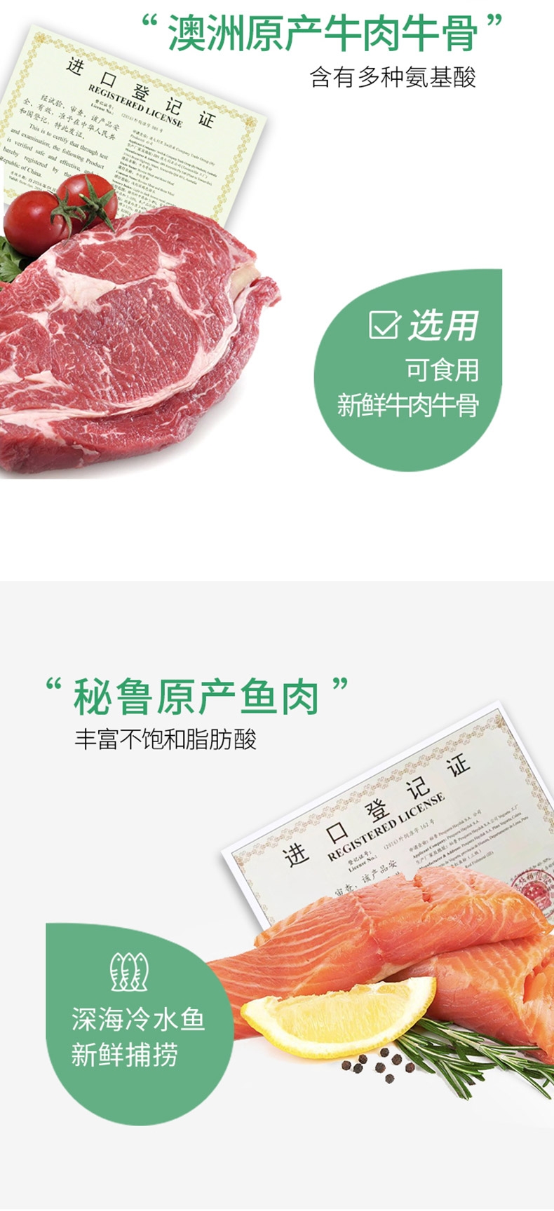 醇粹 小型犬成犬粮 3kg 55%肉含量
