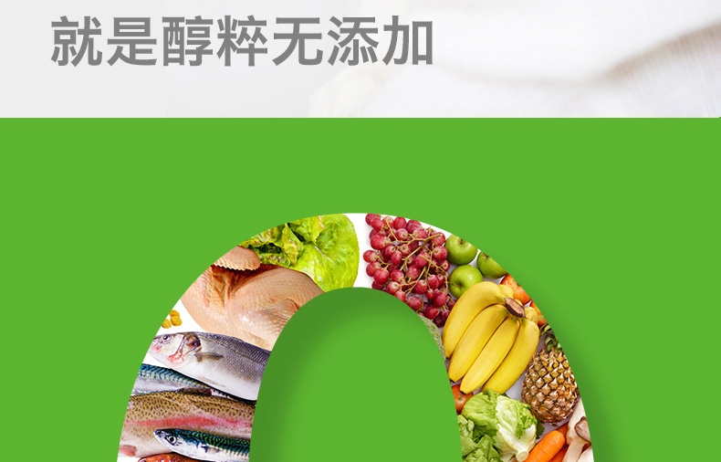 醇粹 泰迪贵宾成犬粮天然狗粮3kg 泰迪狗粮