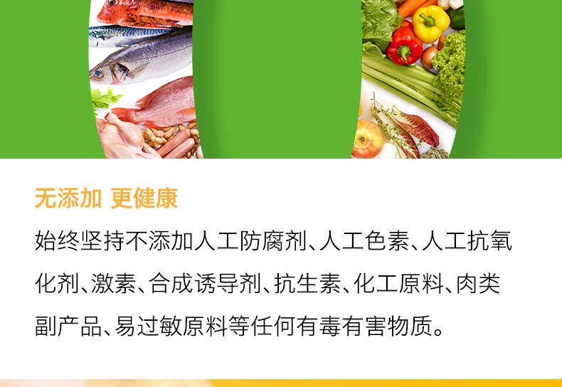 醇粹 泰迪贵宾成犬粮天然狗粮3kg 泰迪狗粮