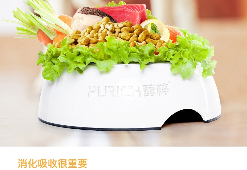 醇粹 泰迪贵宾成犬粮天然狗粮3kg 泰迪狗粮