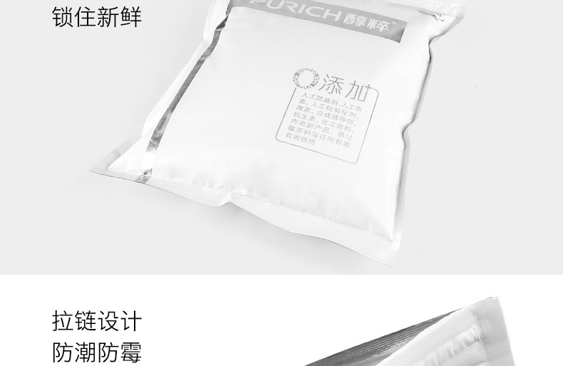 醇粹 泰迪贵宾成犬粮天然狗粮3kg 泰迪狗粮