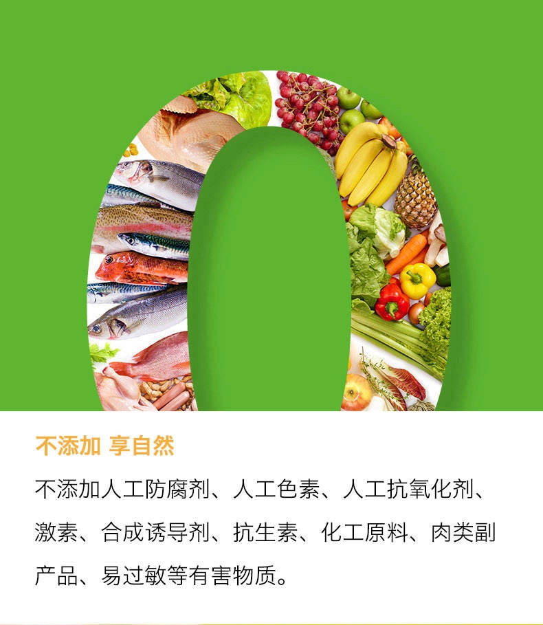 醇粹 泰迪贵宾成犬粮天然狗粮3kg 泰迪狗粮