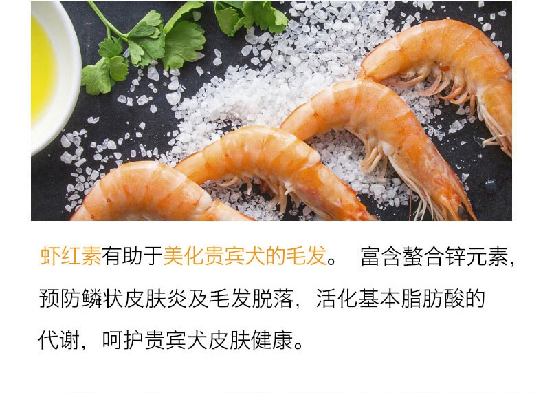 醇粹 泰迪贵宾成犬粮天然狗粮3kg 泰迪狗粮