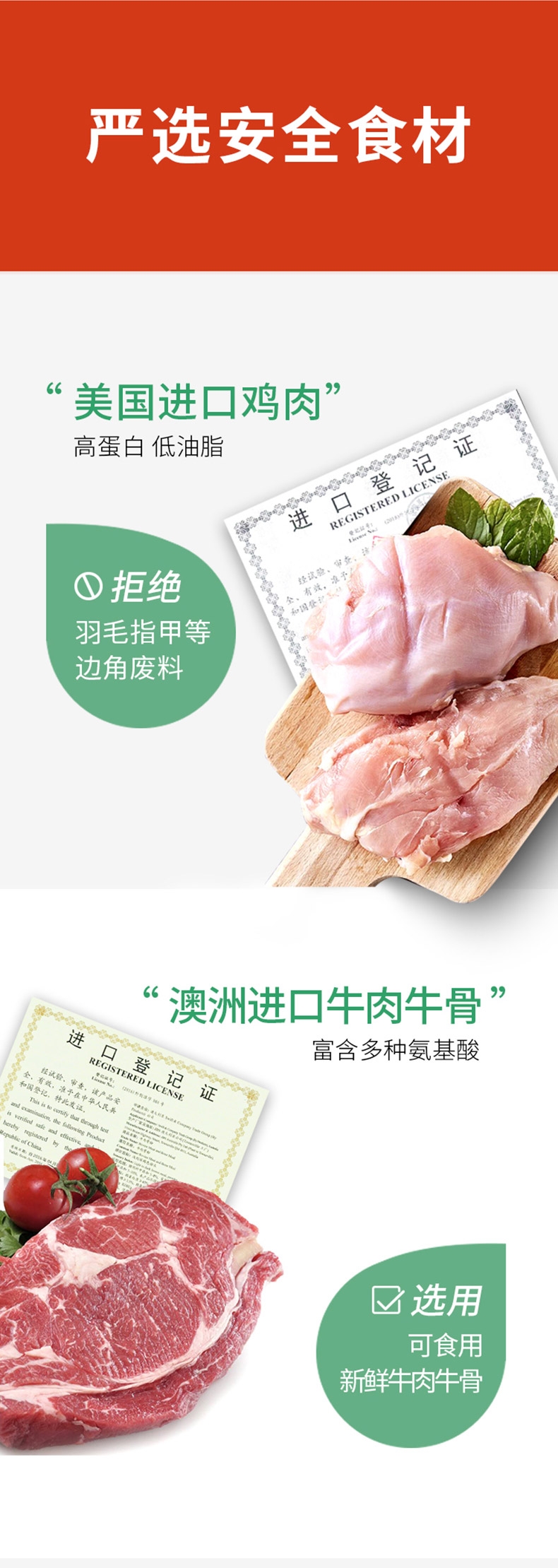 醇粹 小型犬老年期犬粮 3kg 55%肉含量