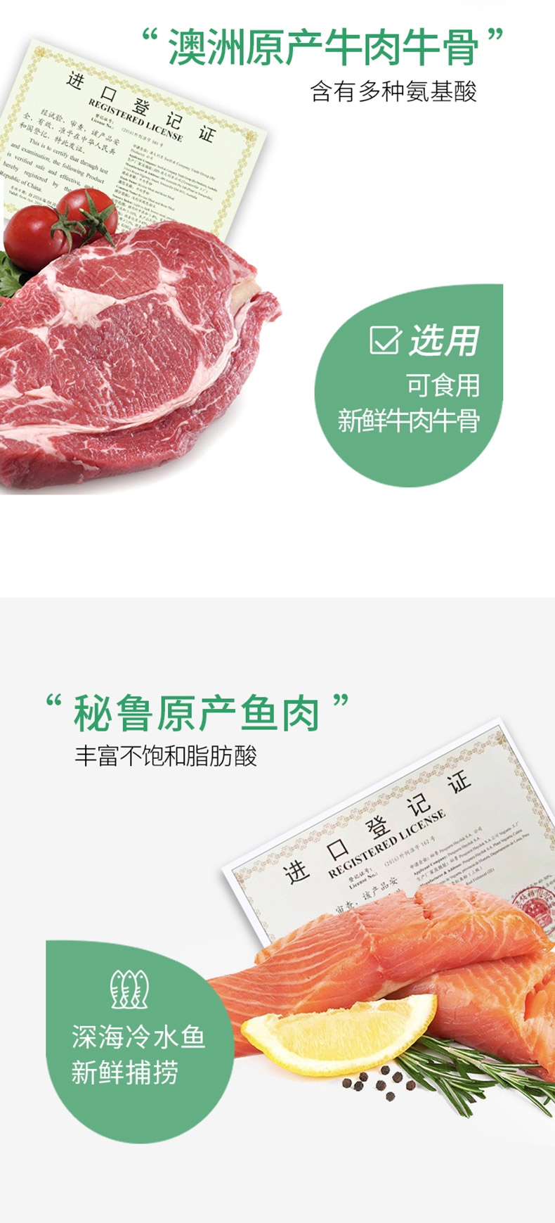 醇粹 小型犬老年期犬粮 3kg 55%肉含量