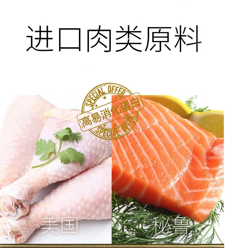醇粹 贵宾奶糕及幼犬粮 500g 50%含肉量