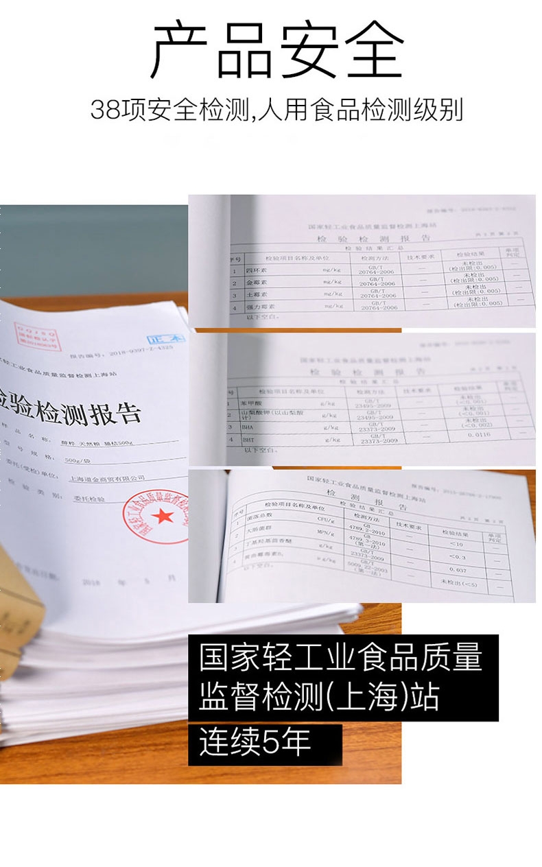 醇粹 贵宾奶糕及幼犬粮 500g 50%含肉量