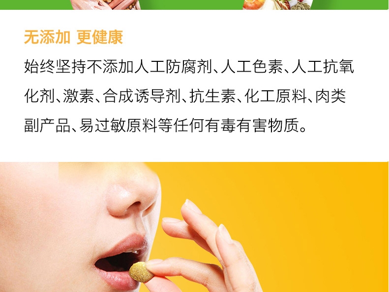 醇粹 泰迪贵宾成犬粮天然狗粮500g 泰迪狗粮