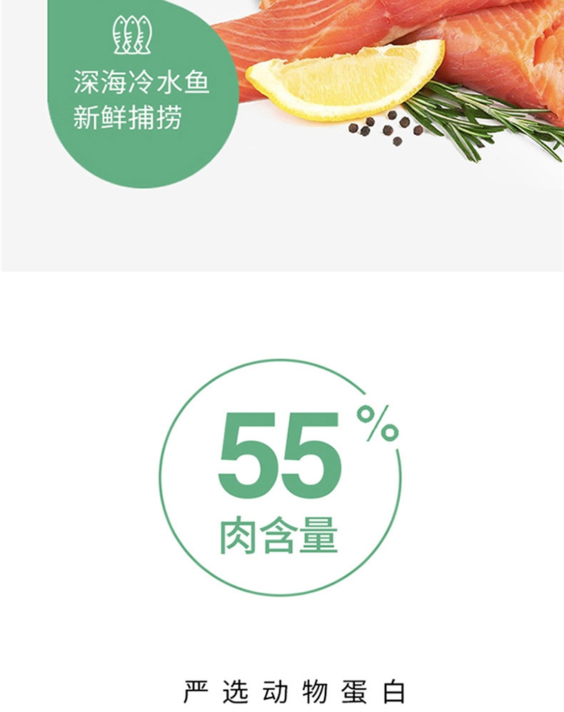 醇粹 大型犬成犬粮 500g 55%含肉量