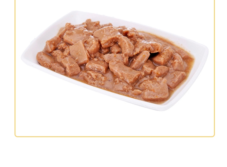 怡亲Yoken 幼犬牛肉蔬菜湿粮110g