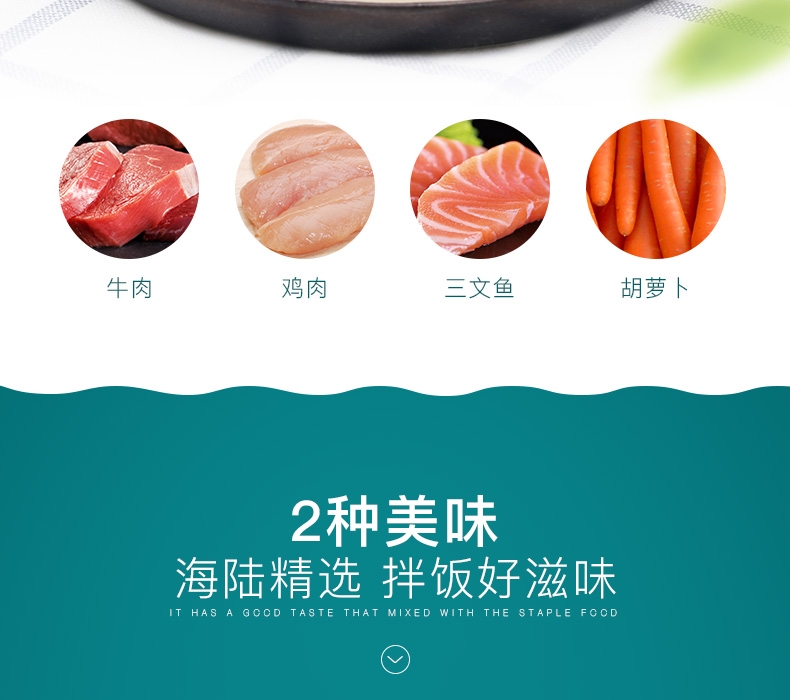 怡亲Yoken 幼犬牛肉蔬菜湿粮110g 狗湿粮