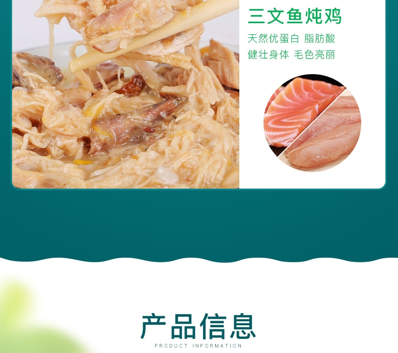 怡亲Yoken 幼犬牛肉蔬菜湿粮110g 狗湿粮