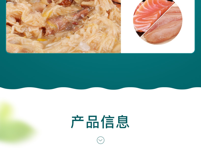 怡亲Yoken 幼犬牛肉蔬菜湿粮110g 狗湿粮