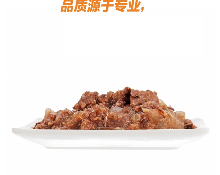 怡亲Yoken 幼猫金枪鱼海鲜湿粮110g