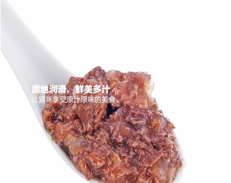 怡亲Yoken 幼猫金枪鱼海鲜湿粮110g