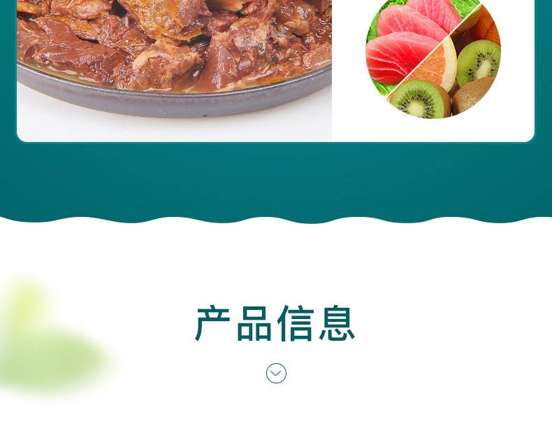 怡亲Yoken 金枪鱼吞拿鱼海鲜鲜封包猫湿粮 110g
