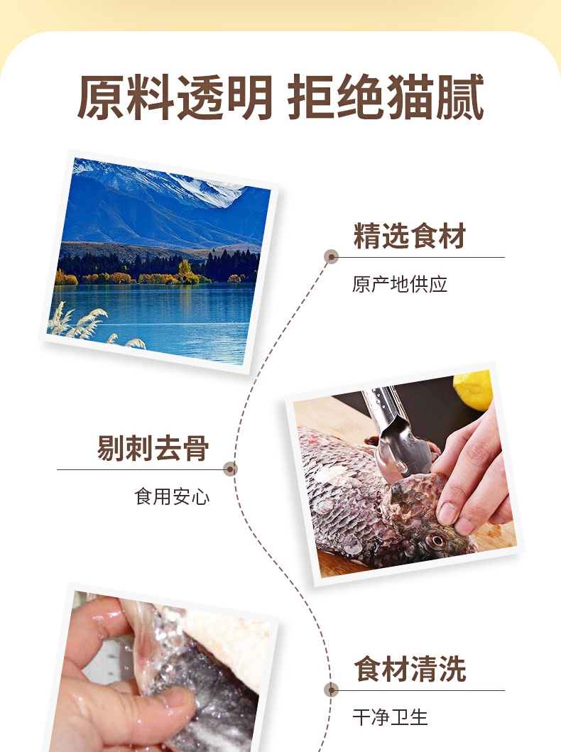 怡亲Yoken 金枪鱼吞拿鱼海鲜鲜封包猫湿粮 110g