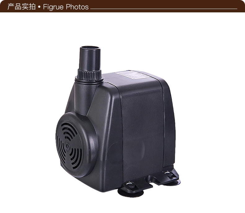 森森 HJ-1141多功能小潜水泵22W