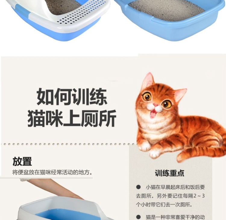 心宠 半封闭式豪华猫砂盆 猫厕所猫便盆