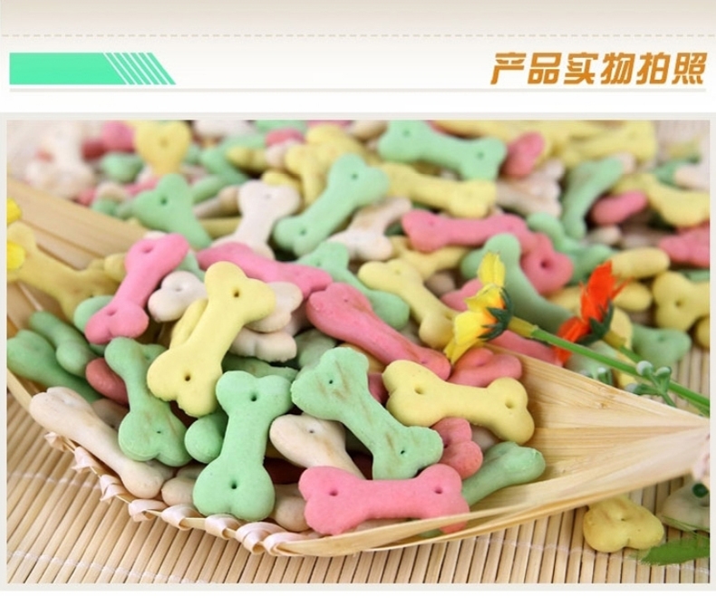 它它 杂锦罐装狗狗防口臭饼干1kg 磨牙 狗零食