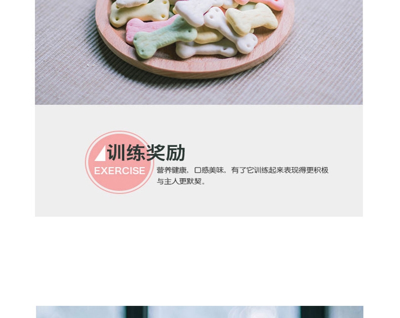 它它 杂锦罐装磨牙防口臭饼干1kg 狗零食