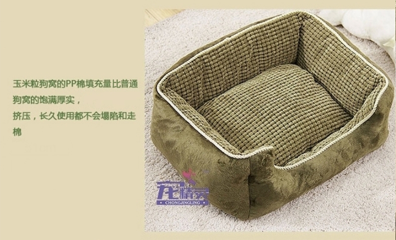 宠精灵 玉米粒宠物狗狗窝 全套可拆洗 更暖更厚实