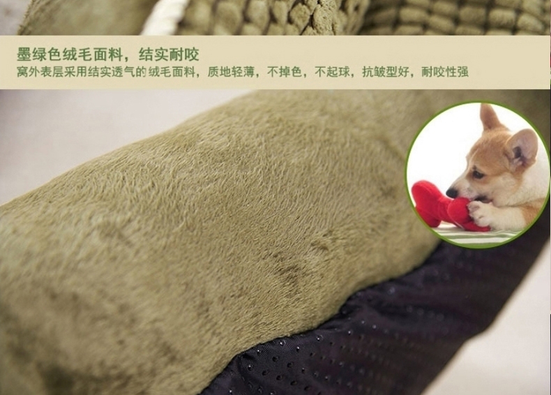 宠精灵 玉米粒宠物狗狗窝 全套可拆洗 更暖更厚实