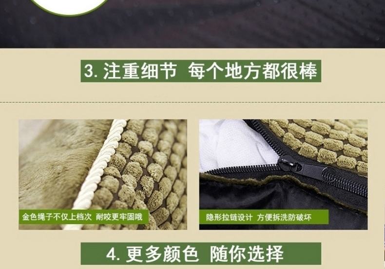 宠精灵 玉米粒宠物狗狗窝 全套可拆洗 更暖更厚实