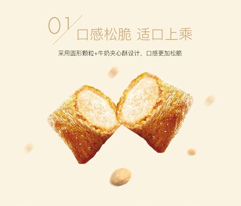 伟嘉 成猫粮吞拿鱼及三文鱼味猫粮3.6kg