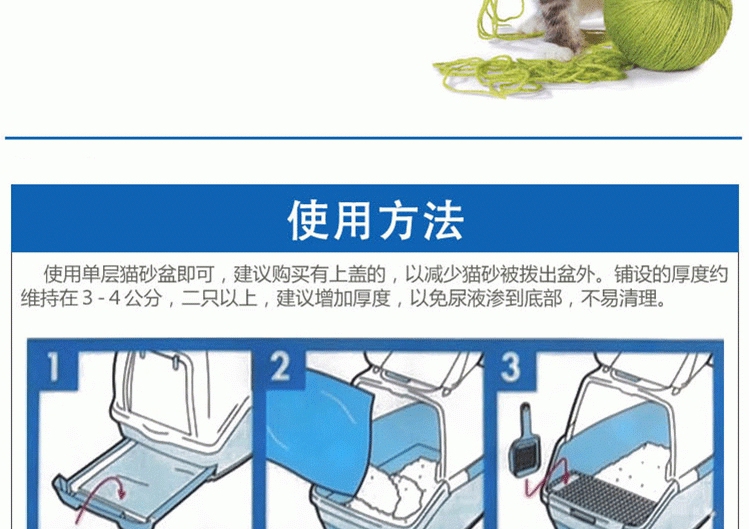 蓝钻 红标活性炭猫砂(25lb)11.34kg 适合多猫 美国进口