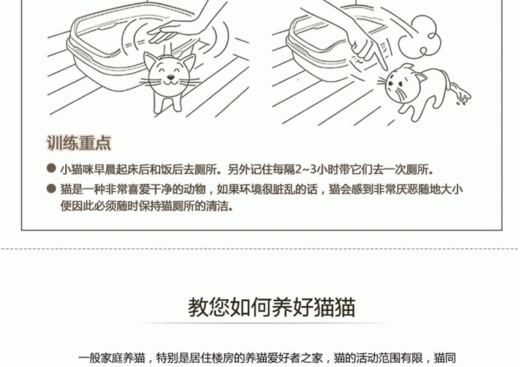 蓝钻 红标活性炭猫砂(25lb)11.34kg 适合多猫 美国进口