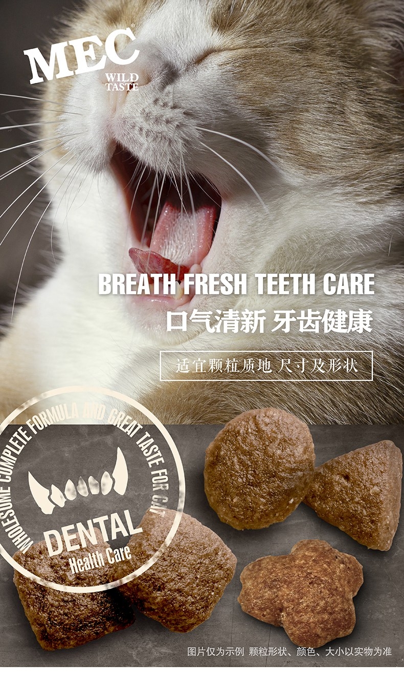豪爵 全期全猫粮 10kg