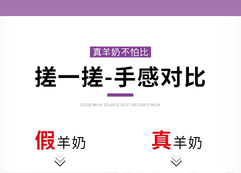 谷登 羊奶粉200g 猫狗通用 补充能量提高免疫力