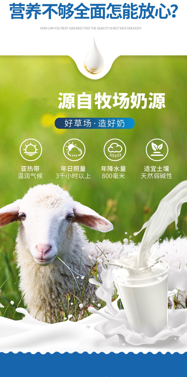 谷登 狗用羊奶粉200g 富含DHA益智因子