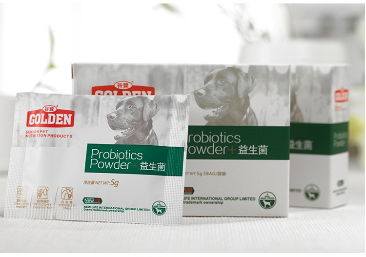 谷登 益生菌调理肠胃活力组合5g*5袋 腹泻便秘急慢性肠炎助消化促食欲