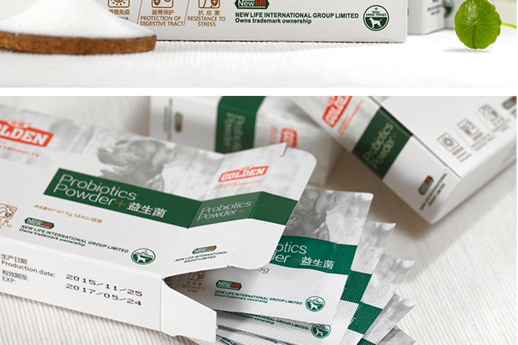 谷登 益生菌调理肠胃活力组合5g*5袋 腹泻便秘急慢性肠炎助消化促食欲