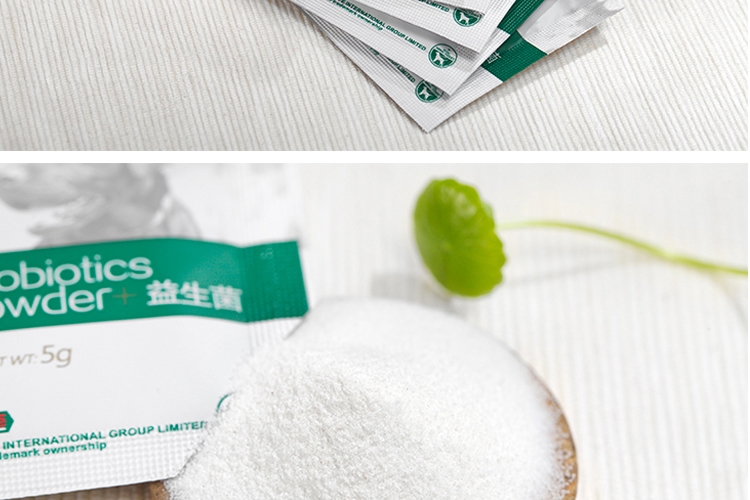 谷登 益生菌调理肠胃活力组合5g*5袋 腹泻便秘急慢性肠炎助消化促食欲