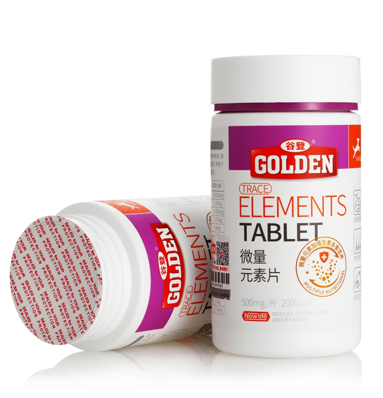 谷登Golden 微量元素片200粒 改善异食癖啃墙吃土咬尾巴