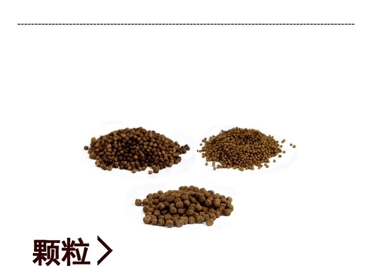巴西龟饲料 乌龟幼龟开口粮补钙防 软壳水龟饲料